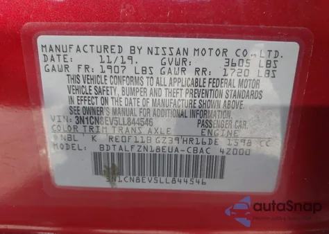 2020 Nissan Versa Sv Xtronic Cvt from USA, damaged, VIN 3N1CN8EV5LL844546